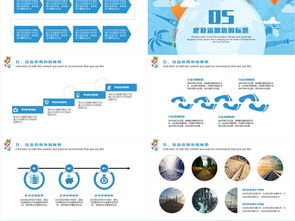 2017年時(shí)尚旅游行業(yè)工作總結(jié)與2018年工作計(jì)劃