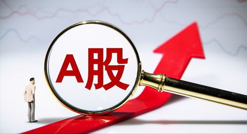 元宇宙+旅游 中國股市七只潛力龍頭股蓄勢(shì)待發(fā)