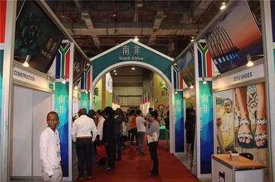 2018廣東海絲博覽會今日開幕！這份旅游業(yè)務逛展全攻略請收好