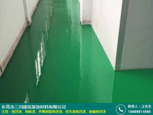 金灣環氧地坪漆采購指南 以三川建筑裝飾材料為例,探尋優質采購平臺